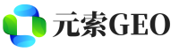 驿城区元索GEO